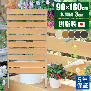 yr[Ttzy{/ۏ؁ztFX ډB  [o[ O  x_ }V eBXtFX ډBtFX  ؖڒ EbhfbLpl 180cm lH