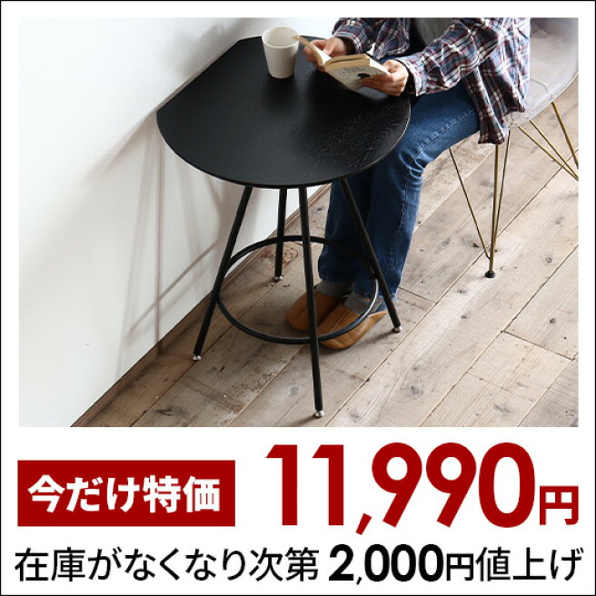 KH-46【新入荷 リサイクル品】ミリエル/スキッド ダイニング5点セット 