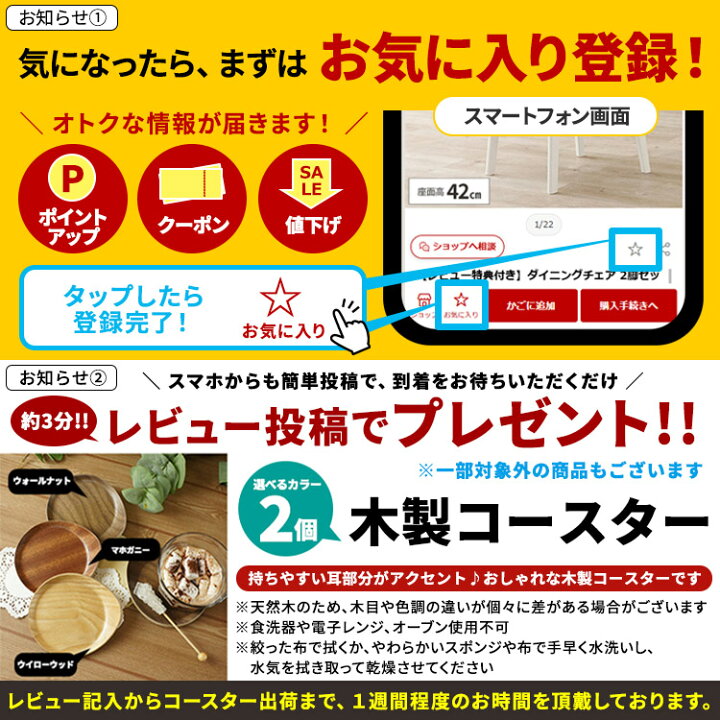 楽天市場】【レビュー特典付き】【日本製/工事不要】目隠しフェンス 