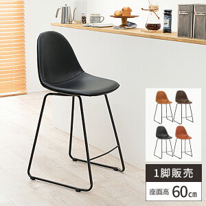 yr[TtzJE^[`FA ֎q JE^[֎q CX o[`FA wt  `FA JE^[`FA[ IV  JtF ʍ60cm k nCXc[ re