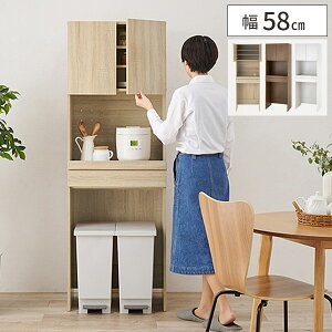 yr[TtzLb`bN S~ I W t bN S~[ ؐ k 60cm S~I   zCg XChI dqW ъ S~ドb