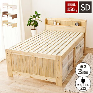 yőSz^_I12/1œIm21zyω׏d150kgzZ~_uxbh ~hxbh xbh xbgt[ ؐ xbg  ̂ l炵 t[̂  rt 