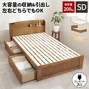 ym21IőSz 11/1zyω׏d200kgzZ~_uxbh ot [t xbh xbg xbht[ VOxbg [txbh ̂  Z~_