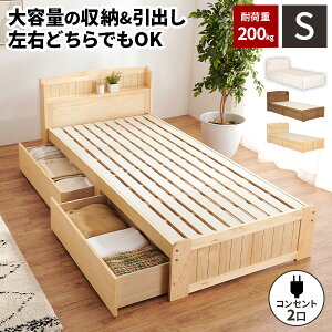 yőSz^_I12/1œIm21zyω׏d200kgzVOxbh ot [t xbh xbg xbht[ VOxbg [txbh ̂  VO