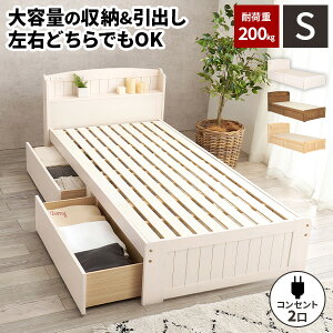 yőSz^_I12/10œIm21zyω׏d200kgzVOxbh ot [t xbh xbg xbht[ VOxbg [txbh ̂  VO