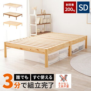 yőSz^_I12/1œIm21zyω׏d200kgzZ~_uxbh xbh xbgt[ ؐ xbg ̂ l炵 t[̂  rt q Z~_uxbg 