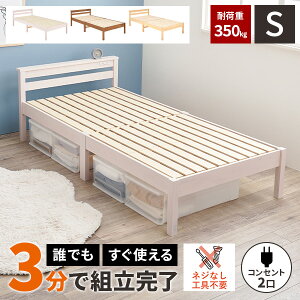 yőSz^_I12/5œIm21zyω׏d350kgzVOxbh xbh xbgt[ ؐ xbg ̂ l炵 t[̂  rt RZgt q V