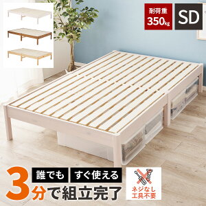 yőSz^_I12/1œIm21zyω׏d350kgzZ~_uxbh xbh xbgt[ ؐ xbg ̂ l炵 t[̂  rt q Z~_uxbg 