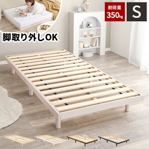 yőSz^_I12/1œIm21zyω׏d350kgzVOxbh xbh xbgt[ ؐ xbg ̂ l炵 t[̂  rt q VOxbg VR