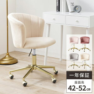 ym21IőSz 11/1zfXN`FA  ؍CeA ~ ] p\R`FA fXNp`FA  PC`FA CX LX^[t֎q 킢 l 