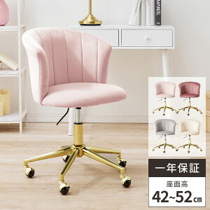 fXN`FA  ؍CeA ~ ] p\R`FA fXNp`FA  PC`FA CX LX^[t֎q 킢 l Ȃ ItBX`FA ɂ `FA [N