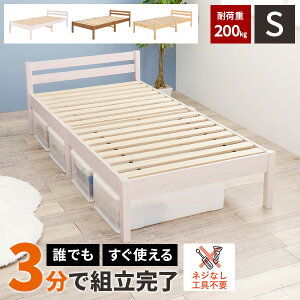 yőSz^_I12/1œIm21zyω׏d200kgzVOxbh xbh xbgt[ ؐ xbg ̂ l炵 t[̂  rt q l VOxbg 