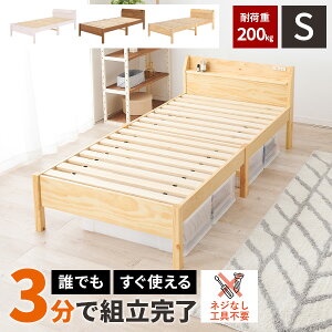 yőSz^_I12/10œIm21zyω׏d200kgzVOxbh xbh xbgt[ ؐ xbg ̂ l炵 t[̂  rt RZgt q l 