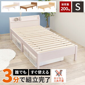 yőSz^_I12/1œIm21zyω׏d200kgzVOxbh xbh xbgt[ ؐ xbg ̂ l炵 t[̂  rt RZgt q l 