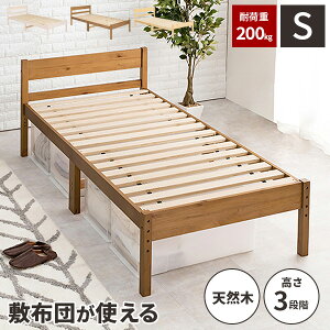 yőSz^_I12/10œIm21zyω׏d200kgzVOxbh xbh xbgt[ ؐ xbg  ̂ l炵 t[̂  rt q VOx