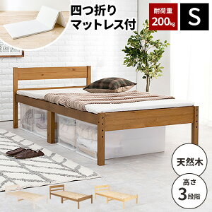 yőSz^_I12/10œIm21zyω׏d200kgzVOxbh }bgXt  xbh xbg xbht[ VOxbg ̂  VOxbht[