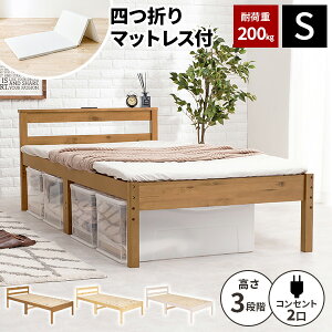 yőSz^_I12/1œIm21zyω׏d200kgzVOxbh }bgXt VOxbg  xbh xbg xbht[ ̂  rt RZgt 