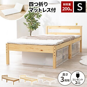 ym21IőSz 11/10zyω׏d200kgzVOxbh }bgXt VOxbg  xbh xbg xbht[ ̂  rt RZgt