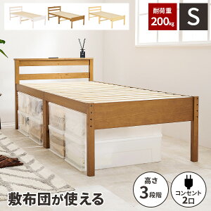 yőSz^_I12/10œIm21zyω׏d200kgzVOxbh t[̂  xbh xbht[ VOxbg ̂  rt RZgt VO