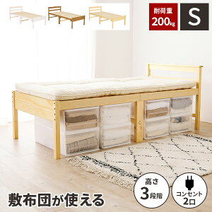 yőSz^_I12/1œIm21zyω׏d200kgzVOxbh t[̂  xbh xbht[ VOxbg ̂  rt RZgt VO