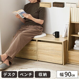 yr[Ttzփx` [fXN   x` qǂ fXN ؐ o [ [t [^Cv  LbY [ x`[ q 90cm ؖ 킢 