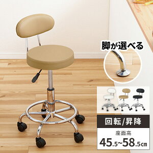 Lb``FA ֎q fXN`FA JE^[`FA Lb` ] `FA Lb``FA[ ~ CX LX^[t ʍ 45cm 50cm 55cm Lb`֎q  nC`FA  ۈ