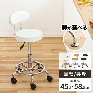 Lb``FA ֎q fXN`FA JE^[`FA Lb` ] `FA Lb``FA[ ~ CX LX^[t ʍ 45cm 50cm 55cm Lb`֎q  nC`FA  ۈ