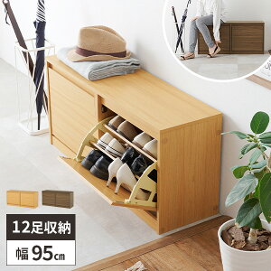 yőSz^_I12/1œIm21zx`  C V[Y{bNX 12 ʔ CX  k ؐ փx` 񍂂45cm tbv t ؖڒ ֎[ [t 