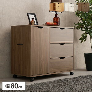 ym21IőSz 11/10z`FXg LX^[t  [Ƌ o  t ^X  ^X 80cm e RpNg rO[ ؐ V