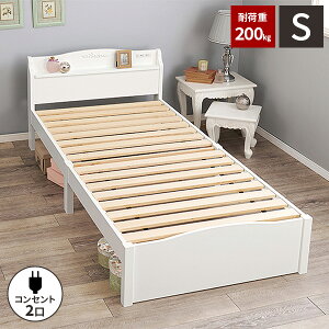 yőSz^_I12/1œIm21zVOxbh xbh RZgt  킢 {I VO ؐ pC {t zCg Pn VOxbg l t[ ̂ 