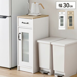 yőSz^_I10/15œIm21zLb` [ Lrlbg Lb`bN  Ԏ[  I bN Lb`[ ъ 30cm RpNg 80cm t ȃXy[X 