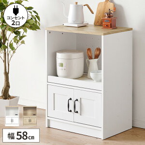 yr[TtzW Lb` [ Lrlbg Lb`bN dqW XChI I bN Lb`[ ъ 60cm RpNg 80cm t ȃXy[X W 