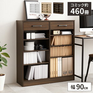 yr[Ttz{I R~bNbN ^ ubNVFt I  e  bN o [I J[{bNX [^Cv RpNg l炵 }K [ 90cm 