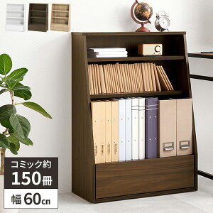 ym21IőSz 11/1z{I G{I R~bNbN e A4 ɖ{  }K  RpNg I [ bN ^ J[{bNX ȃXy[X o r