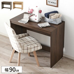 yr[Ttzp\RfXN lCfXN R̎ fXN ȃXy[X Vv l炵  PCfXN ׋ wK ؐ 90cm  l lCe[u Vv  ؖڒ 