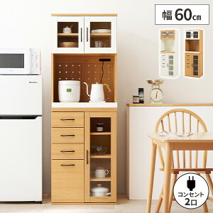 yIm50ōőSzI10/1zHI Lb`[ H Lb` [ Lb`{[h I bN t Lb`I  Jbv{[h Lb`bN ؐ 60cm nC^C