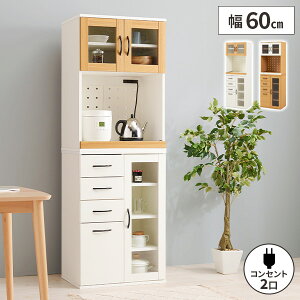 yr[TtzHI Lb`[ H Lb` [ Lb`{[h I bN t Lb`I  Jbv{[h Lb`bN ؐ 60cm nC^Cv e RpN