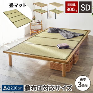 yőSz^_I12/10œIm21z xbh Z~_uxbh xbg  }bgX  ̂xbh  [^Cv O xbg t[ { }bgXȂ 