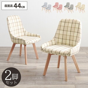 yr[Ttz_CjO`FA 2rZbg ֎q _CjO`FA[ k 킢   CX _CjO֎q 2r Zbg H֎q JtF z ʍ44cm ɂ t@u