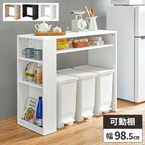 yr[TtzLb`JE^[ S~ I Lb`bN Ƒ bN S~[ S~ドbN 񍂂90cm JE^[fXN  S~ [  W _Xg{