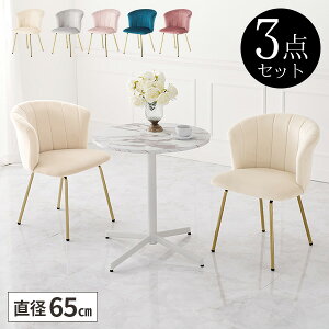 ym21IőSz 11/10ze[uZbg 2lp JtFe[u RpNg 2l GKg  2l| ֎q e[uZbg  p _CjOZbg 킢 ~