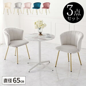 yr[Ttze[uZbg 2lp JtFe[u RpNg 2l GKg  2l| ֎q e[uZbg  p _CjOZbg 킢 ~ l炵 _CjO