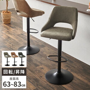 yr[TtzJE^[`FA IȂ ֎q JE^[p `FA ]  bar JE^[CX JE^[`FA[ CX o[`FA JE^[֎q HX I|Ȃ nCX