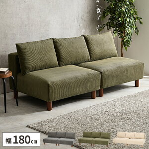 yIm50ōőSzI10/1z\t@[ 180cm Ol| \t@ 3l| k Ol|\t@[ IȂ  AeB[N z 3l|\t@ rt 3l|\t@[ rO