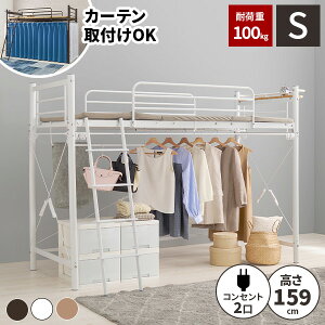 yϏd100kgztgxbh VOxbg xbh l qǂ tgxbg Ki q VOxbh  Kit xbht[ l炵 {t {I It RZgt 