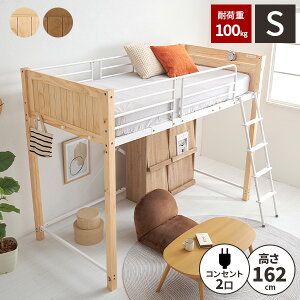 ym21IőSz 11/10zyϏd100kgz tgxbh xbh ؐ tgxbg Ki q VOxbh VOxbg RZgt qǂ  Kit 2