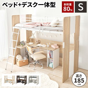 ym21IőSz 11/15zyϏd80kgz VXexbh fXN ̌^ xbh fXN L VOxbg tgxbh ؐ tgxbg l VOxbh qǂ 