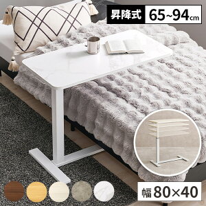 e[u TChe[u LX^[t ~e[u xbge[u fXN R̎ xbh \t@[ \t@ e[u ݑ[N xbhTChe[u 70cm 80cm 90cm R