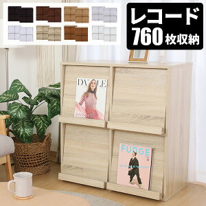yIm50ōőSzI10/1zR[hbN {I e R[h LP bN [ I t  ؐ rO[ Lrlbg tbv R[hBOX fBXvC
