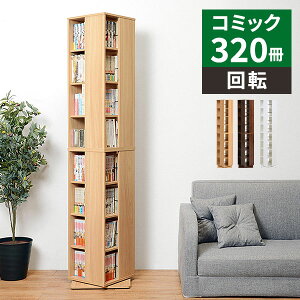 ym21IőSz 11/1z{I R~bNbN ] X e 惉bN }K IV [ bN ^  ] ؐ nC^Cv cd ɖ{ dvd ȃXy[X q